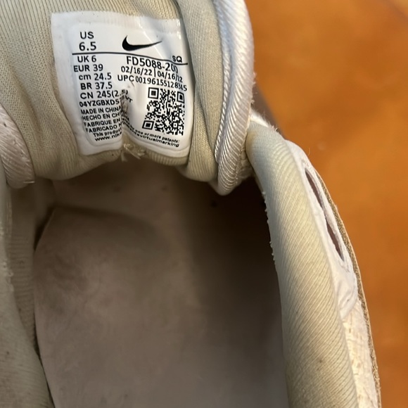 Air Max 1 Premium 2 - Picture 2 of 9